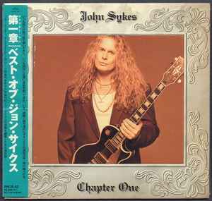 John Sykes - Chapter One album cover