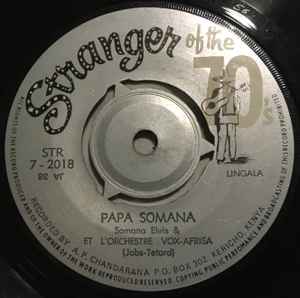 Somana Elvis - G.G. Mobano album cover