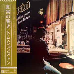 Tom Johnston – Everything You've Heard Is True (1979, Vinyl) - Discogs