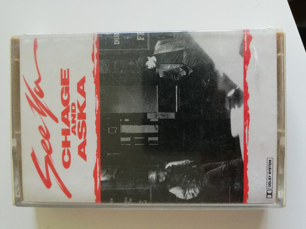Chage  Aska – See Ya (2009, SHM-CD, Paper Sleeve, CD) - Discogs