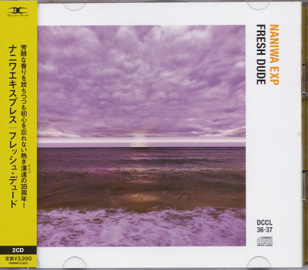 Naniwa Express – Fresh Dude (2012, CD) - Discogs
