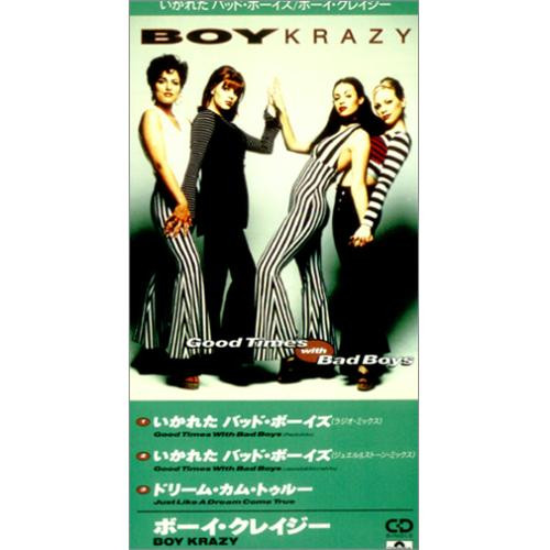 Boy Krazy – Good Times With Bad Boys (1993, CD) - Discogs