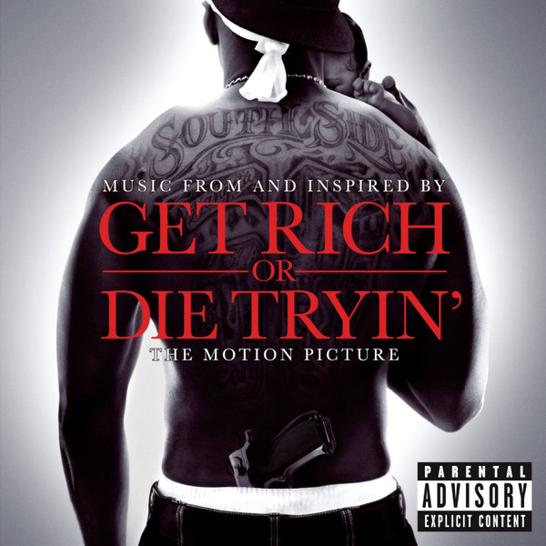 50CENT / Get Rich Or Die Tryin' USオリジナル盤 | nate-hospital.com