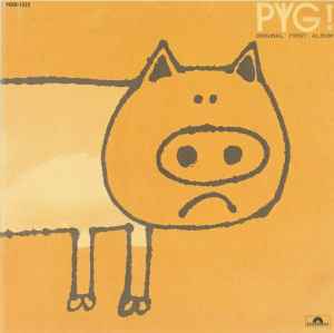 Pyg – Pyg! Original First Album (1994