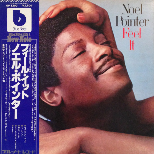 Noel Pointer – Feel It (1979, Vinyl) - Discogs