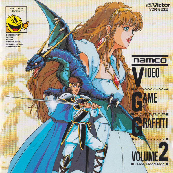 Various - Namco Video Game Graffiti Vol. 2 | Releases | Discogs