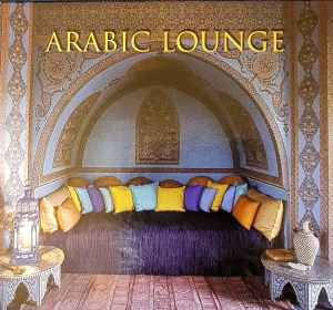 Various - Arabic Lounge album cover