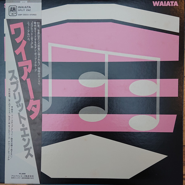 Split Enz - Waiata | Releases | Discogs