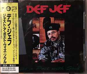 Def Jef - Just A Poet With Soul album cover