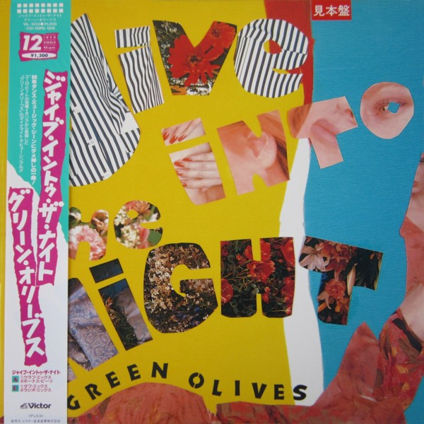 Green Olives – Jive Into The Night (1988, Vinyl) - Discogs