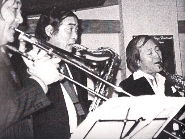 Lee Pan Geun & The Korean Jazz Quintet '78 Discography | Discogs