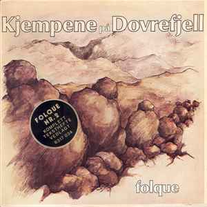 Folque – Dans, Dans, Olav Liljekrans (1978, Vinyl) - Discogs