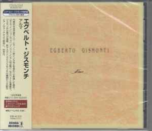 Egberto Gismonti – Alma (2012, CD) - Discogs