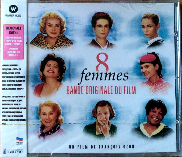 8 femmes