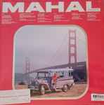 Toro Y Moi – Mahal (2022, Silver, Vinyl) - Discogs