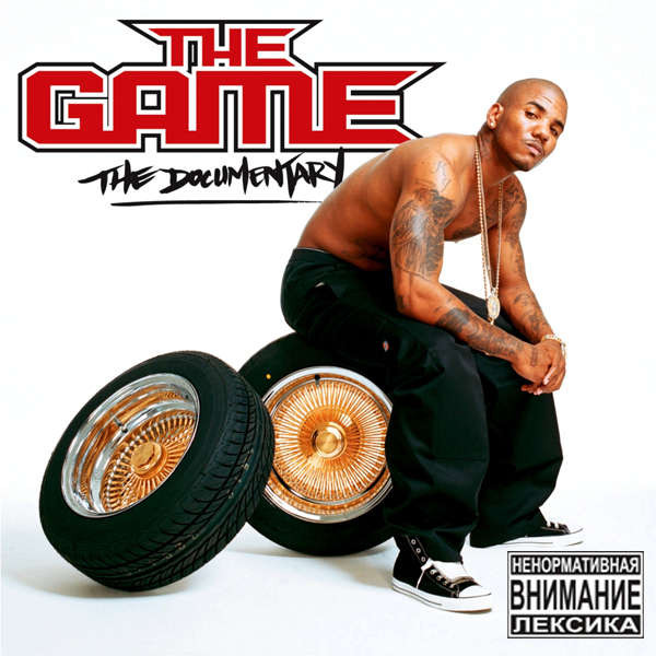 The Game – The Documentary (2022, Red, Vinyl) - Discogs
