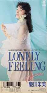 慶田朱美 – Lonely Feeling (1989, CD) - Discogs