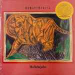 Hallelujahs – 肉を喰らひて誓ひをたてよ (1997, Vinyl) - Discogs