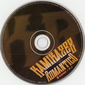 télécharger l'album Kamikazee - Romantico