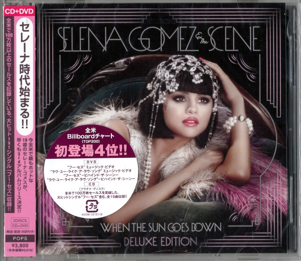 Selena Gomez & The Scene – When The Sun Goes Down (2011, CD) - Discogs