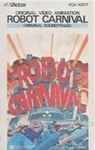 Various - Robot Carnival (Original Motion Picture Soundtrack