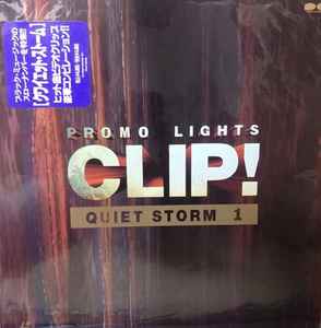 Promo Lights Clip! - Quiet Storm 1 (1995