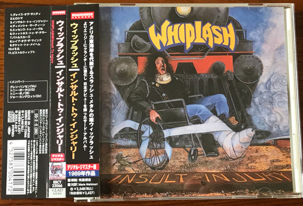 廃盤】Whiplash – Insult To Injury（国内盤・帯付き）-