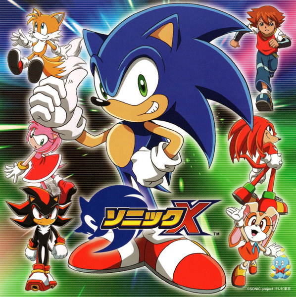 池頼広 – ソニックX オリジナルサウンドトラック = Sonic X ~Original 
