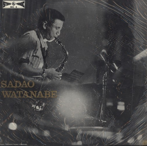 渡辺貞夫 – Sadao Watanabe (1981, Vinyl) - Discogs