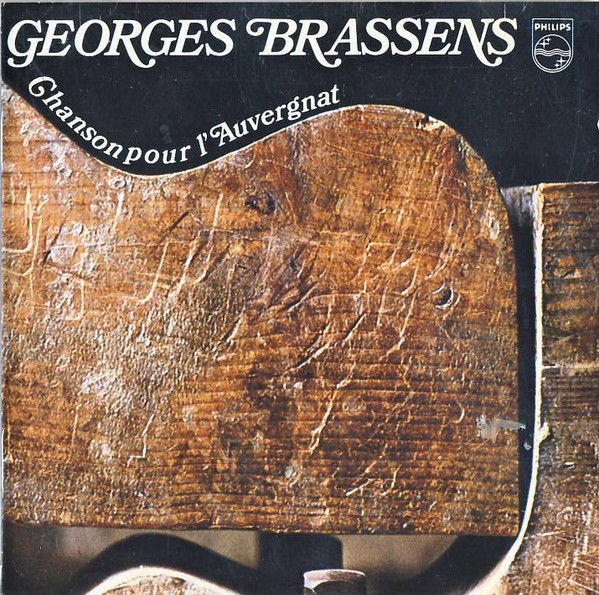 Chanson pour l'auvergnat / Georges Brassens | Brassens, Georges (1921-1981) - auteur, compositeur, guitariste et interprète français. Interprète