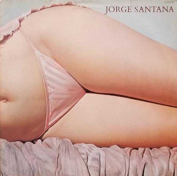 Jorge Santana – Jorge Santana (Vinyl) - Discogs