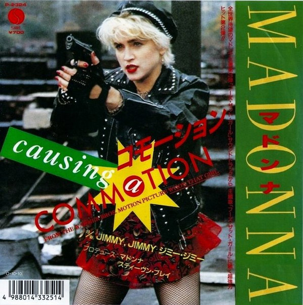 CD☆マドンナ☆コモーション☆MADONNA☆CAUSING A COMMOTION☆マキシ