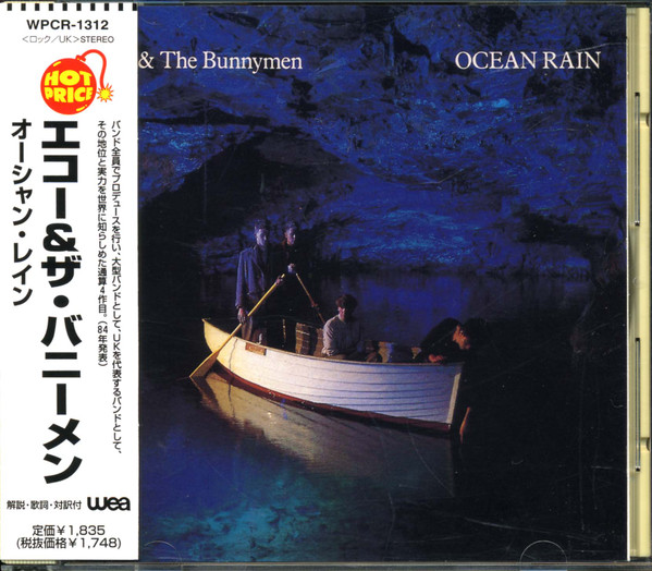 Echo & The Bunnymen – Ocean Rain (1997, CD) - Discogs