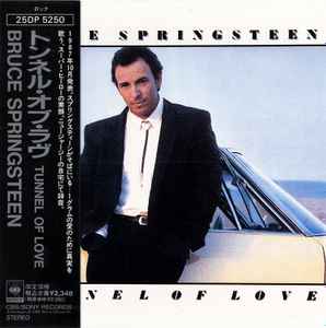 Bruce Springsteen – Tunnel Of Love (1989, CD) - Discogs