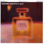 Susumu Yokota – Zero (2001, CD) - Discogs