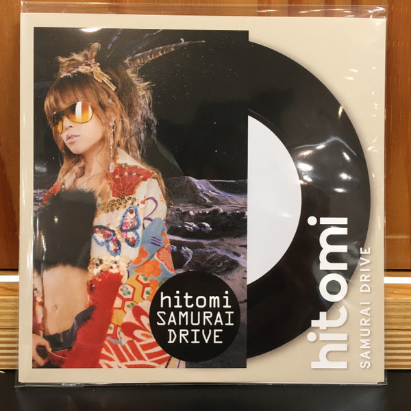 Hitomi – Samurai Drive (2002, CD) - Discogs