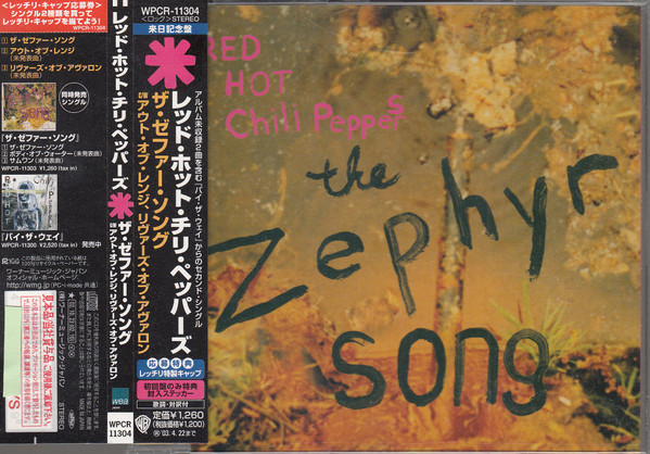 Red Hot Chili Peppers - The Zephyr Song | Releases | Discogs