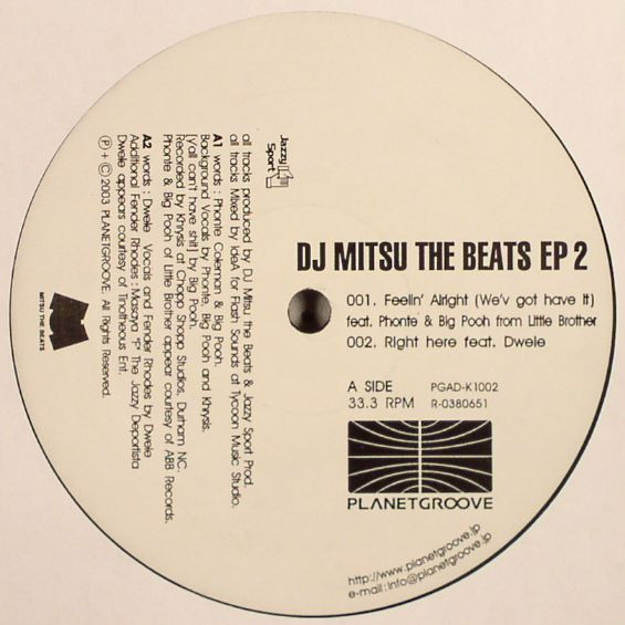 Beats discount ep dj