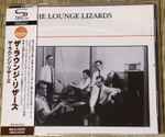 Cover of The Lounge Lizards, 2011-11-30, CD