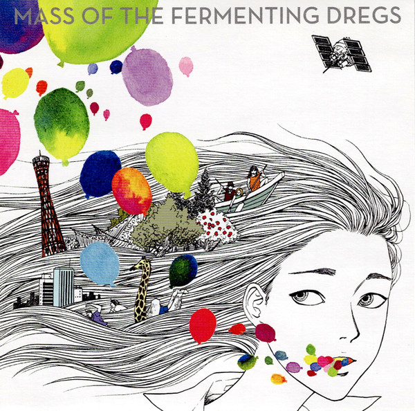 Mass Of The Fermenting Dregs – ゼロコンマ、色とりどりの世界 