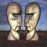 Pink Floyd – The Division Bell (2007, Blue, Vinyl) - Discogs