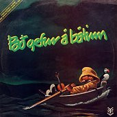 télécharger l'album Various - Það Gefur Á Bátinn