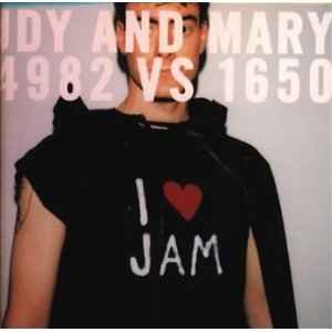 44982 VS 1650 - Judy And Mary