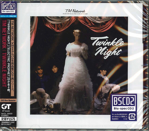 TM Network - Twinkle Night | Releases | Discogs