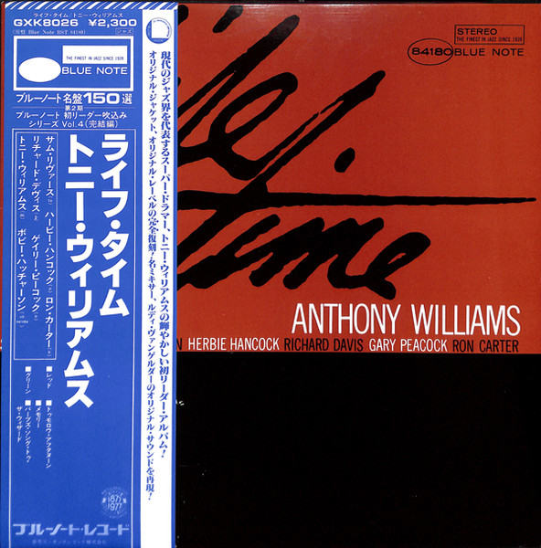 Anthony Williams - Life Time | Releases | Discogs
