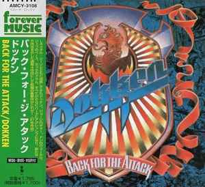 Dokken – Back For The Attack (1997, CD) - Discogs