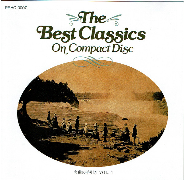 Guide To The Best Classics Vol. 1 (CD) - Discogs