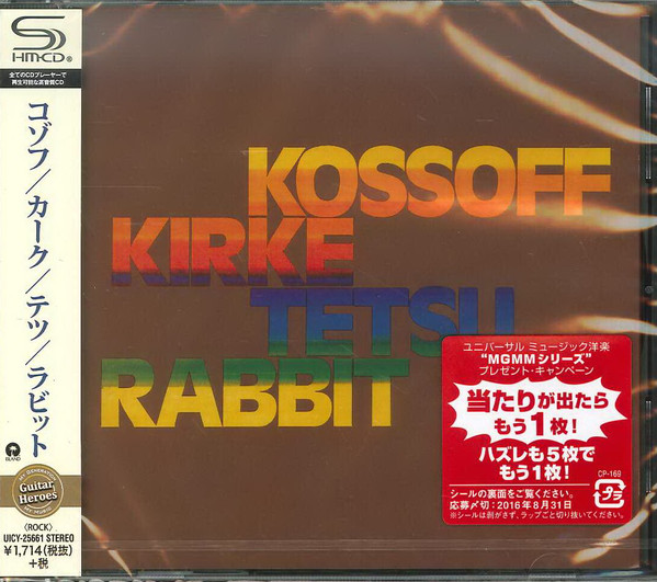 Kossoff, Kirke, Tetsu & Rabbit – Kossoff/Kirke/Tetsu/Rabbit (2016