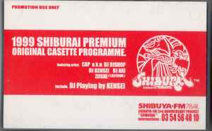 1999 Shiburai Premium - Original Casette Programme. (1999 