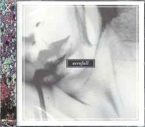 Aerofall - Aerofall